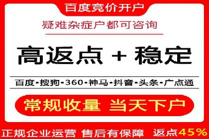 百度信息流推广策略：实操案例分享